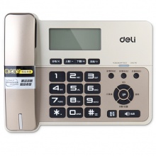 得力（deli） 796 （香槟金/金属灰）典雅老板经理横式来电显示电话机/固定电话/座机 液晶显示