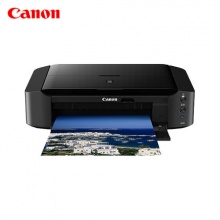 Canon/佳能 iP8780高品质A3+照片打印机 无线型