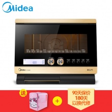 美的（Midea） 变频微波炉电蒸箱 蒸立方 电烤箱一体机 家用台式32L X7-321B(上海包邮)