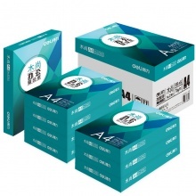得力木尚复印纸A4-70g-8包 500张/包（计价单位：箱）