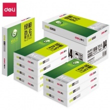 得力Z7547绿柏复印纸A4-70g-8包(白色)(包)