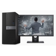 戴尔台式机7050MT I7-7700 8G/1T+128SSD /RW/21.5显示器