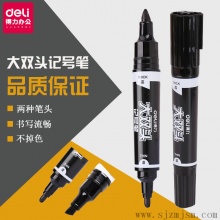 得力（deli）S555 文具大号双笔头防水物流大头笔粗头勾线笔 （黑/红/蓝） （计价单位：支）