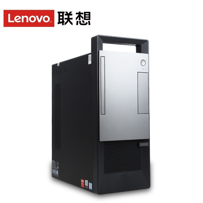 联想扬天T4900V/I3-8100/4G/128G+1T/21.5寸