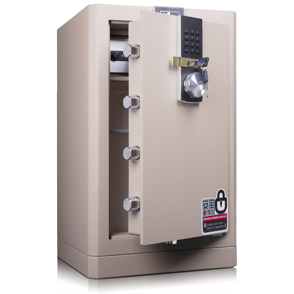 得力4044电子密码保险柜(黑色)