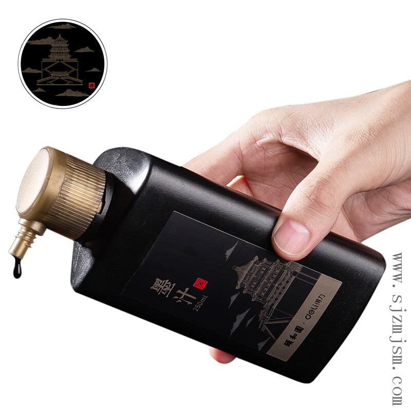 得力(deli)74324颐和园系列墨汁 书法专用文房四宝砚台书画墨液大瓶