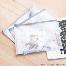 得力（deli）63456拉链袋网格 EVA环保材质 A4/A5 透明六角格 (计价单位：个)