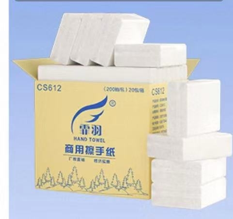 擦手纸