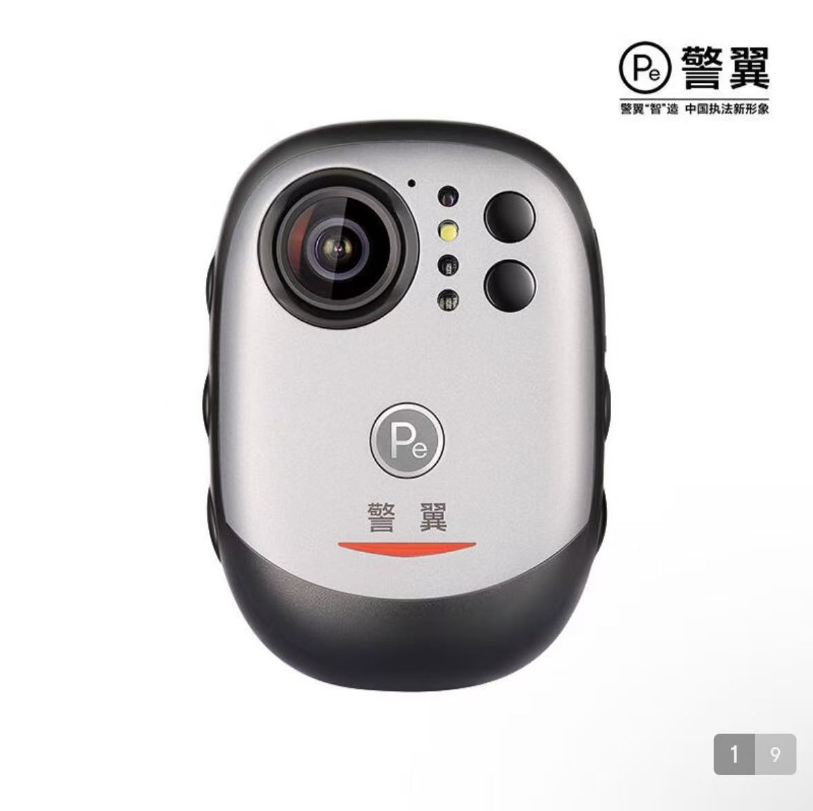 警翼F8执法记录仪 臻4K超广角防抖IP68防水 32G